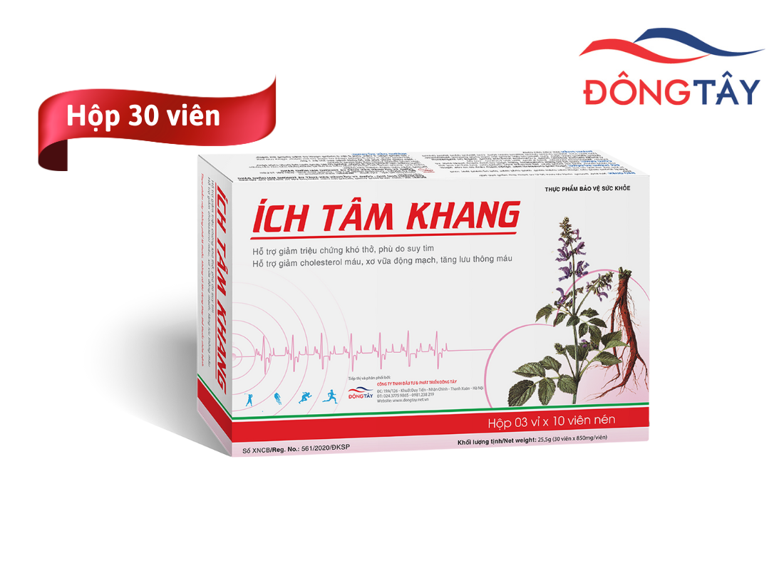 Ích Tâm Khang - Hỗ trợ tăng cường chức năng tim